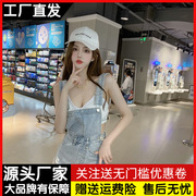 网红磨破牛仔背带短裤女夏潮，宽松显瘦直筒阔腿热裤学生吊带连体裤