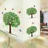 3D立体绿叶踢脚线贴纸墙贴画小清新植物客厅背景墙壁装饰墙纸自粘