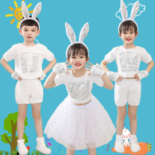 六一儿童表演服小兔子演出服，幼儿园小学生舞蹈动物服白色纱裙夏季