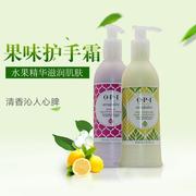 opi水果味系列护手霜滋润保湿补水身体乳百合，茉莉防干裂清爽