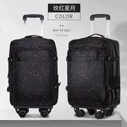 高档拉杆背包拖包大容量，多功能书包带轮旅行包行李箱登机