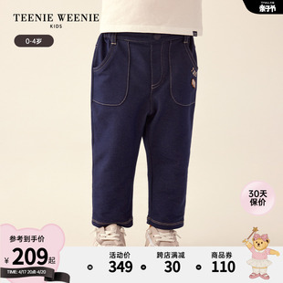TeenieWeenie Kids小熊童装男宝宝23年款春秋牛仔针织布长裤