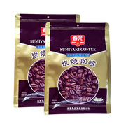 海南特产春光炭烧咖啡，360g袋装三合一特浓速溶咖啡粉提神醒脑食品