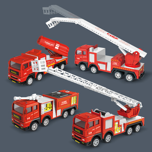宝宝玩具小汽车男孩儿童惯性救援消防车救火水折叠升降云梯模型