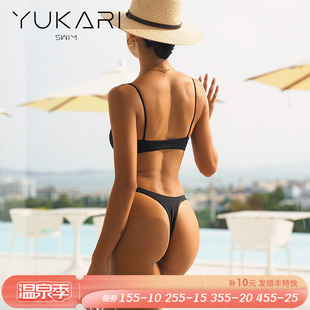 yukariswim分体泳衣女三点式，性感抹胸比基尼，聚拢泳装温泉bikini