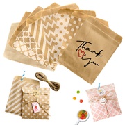 10个包环保(包环保)牛皮，纸袋糖果曲奇，饼干包装袋聚会派对装饰袋
