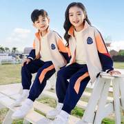 2023春秋装校园服小学生运动会服两件套幼儿园园服班服四件套校服