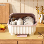 厨房碗筷收纳箱带盖沥水碗柜餐具，盒放碗碟置o物架家用台面装碗盘