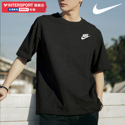 Nike耐克男士短袖夏季黑色透气圆领休闲运动男款T恤