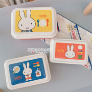 日本采购skater米菲兔日式便当盒单层饭盒儿童套盒便携餐具 3件套