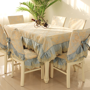 欧式餐椅垫套装椅子，套罩长方形茶几桌布布艺，餐桌布台布椅垫家用