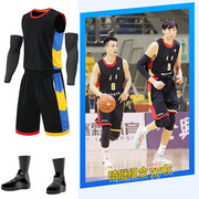 篮球服cba辽宁队套装男女生运动服，比赛训练服学生，背心队服班服定