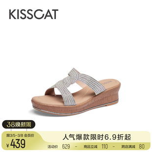 kisscat接吻猫春季舒适时尚沙滩，高级凉鞋水钻海边坡跟拖鞋女