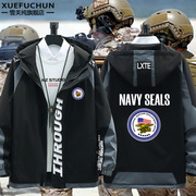 美国海军usa海豹突击队夹克，美军特种部队军迷衣服男女休闲外套
