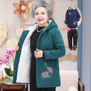 奶奶冬装加绒棉大衣加厚中长款中老年人女妈妈棉衣袄棉服婆婆外套