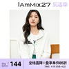 iammix27春秋连帽卫衣开衫女宽松运动休闲慵懒风浅灰色百搭外套女