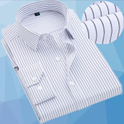 春秋季男士长袖衬衫，蓝白竖条纹商务，正装斜纹免烫男寸衣宽松工作服