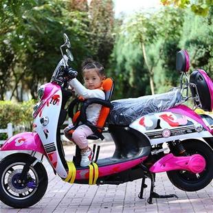 定制电动车儿童d座椅，前置摩托踏板车自行车小宝宝，安全座椅踏板车