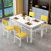 餐桌椅组合双层钢化玻璃小户型家用储物吃饭桌子餐厅长方形餐桌椅