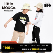 little moco童装春夏装男女童纯棉长裤子休闲卫裤KBB1PATT02