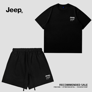 jeep吉普休闲五分短裤，男夏季2024潮牌宽松重磅纯棉男装两件套