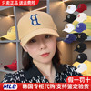 韩国mlb帽子洋基队男女，棒球帽遮阳宽檐ny大标鸭舌帽弯檐硬顶