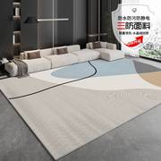 高档地毯客厅2023轻奢高级沙发茶几毯秋冬加厚地垫免打理简约
