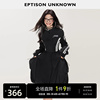 EPTISON连衣裙女2024春季黑色高级感假两件拼接修身长袖裙子