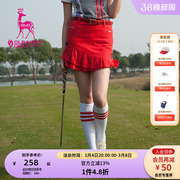 svg高尔夫服装女纯色荷叶，边半身裙包臀修身女士运动短裙