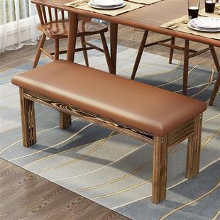 长条凳实木软包换鞋凳更衣室，休息区板凳原木床尾，凳简约餐椅长凳子