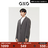 羊毛有线公司GXG男装 商场同款极简系列长大衣 2022冬季