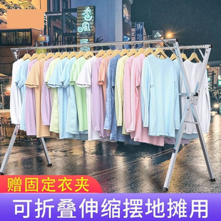 卖衣的服货架子夜市折叠摆摊工具衣架便携夜市专用地摊挂衣架女装