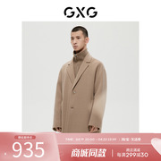 GXG男装2022冬季新高级双面羊毛呢子大衣男中长款外套GD1261220J