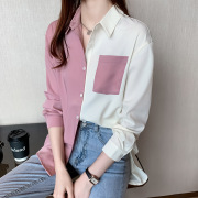 衬衫女设计感小众2023年外穿百搭宽松拼色雪纺衫长袖上衣衬衣