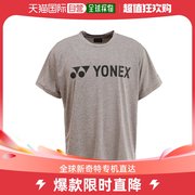 日潮跑腿YONEX尤尼克斯 男款混色短袖T恤 灰色 SS A-10795123401