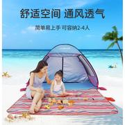 户外沙滩帐篷速开便携折叠遮阳海边防晒雨超大全自动儿童凉棚简易