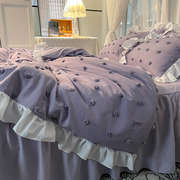 公主风球球被套双人床裙款四件套少女心紫色床单被罩单人床三件套