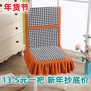 餐椅套家用一体靠垫桌布椅坐垫子，连体夏四季(夏四季)布艺防滑餐桌通用椅套