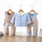 冬季婴儿棉衣套装加厚3-6-12月男女宝宝棉服背带裤三件套圆领休闲