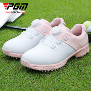 pgm儿童高尔夫球鞋青少年女童，鞋子旋钮鞋带，防水防滑golf运动鞋