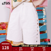 妖精的口袋牛仔白色短裤女2023夏运动(夏运动)薄款小个子宽松休闲裤子