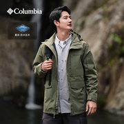 Columbia哥伦比亚冲锋衣男士春夏户外防水连帽夹克外套WE9012