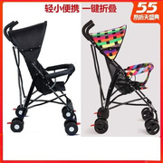 婴儿推车超轻便折叠可坐可躺便携式宝宝伞车简易儿童小手推车bb车