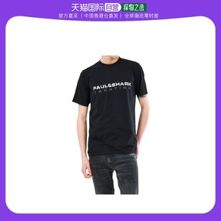 香港直邮Paul & Shark 圆领短袖T恤 21411020-221