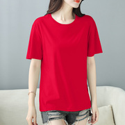 本命年大红色纯棉圆领短袖t恤女夏季纯色宽松显瘦半袖体恤衫