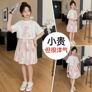 女童夏装短袖马面裙套装，中大儿童汉服新中式，中国风古风夏季潮9岁8