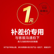 标识牌制度牌警示标识工厂定制专拍kt板pvc塑料板，雪弗板pp背胶广告贴纸亚克力订补差价