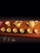 陶立方紫砂茶壶套装，段泥茶具套装手工浮雕，仿竹茶具送礼