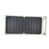 USB水泵太阳能充电器6V6W太阳能USB充电器太阳能发电板光伏板