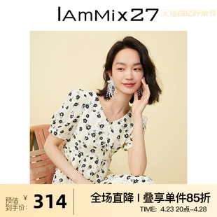 iammix27法式v领连衣裙女个性，不对称抽皱开衩撞色印花泡泡袖a字裙